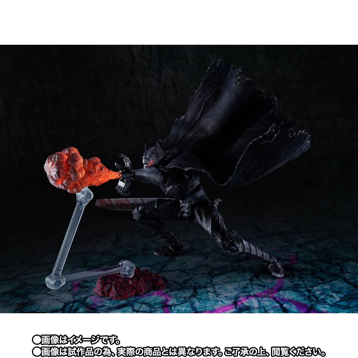 [PRE-ORDER] S.H.Figuarts Berserk GUTS (BERSERKER ARMOR) -HEAT OF PASSION- <Battle Ver.>