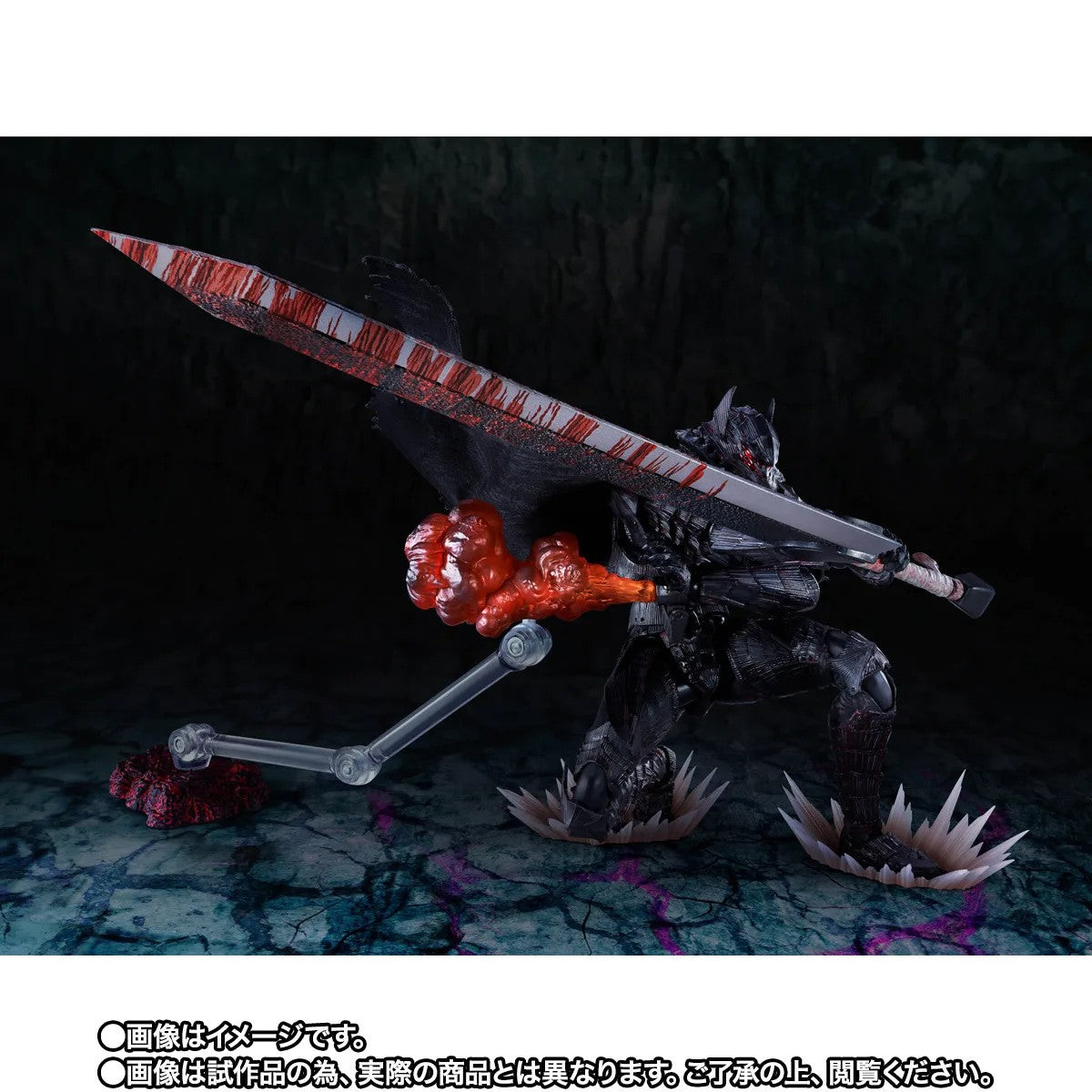 [PRE-ORDER] S.H.Figuarts Berserk GUTS (BERSERKER ARMOR) -HEAT OF PASSION- <Battle Ver.>