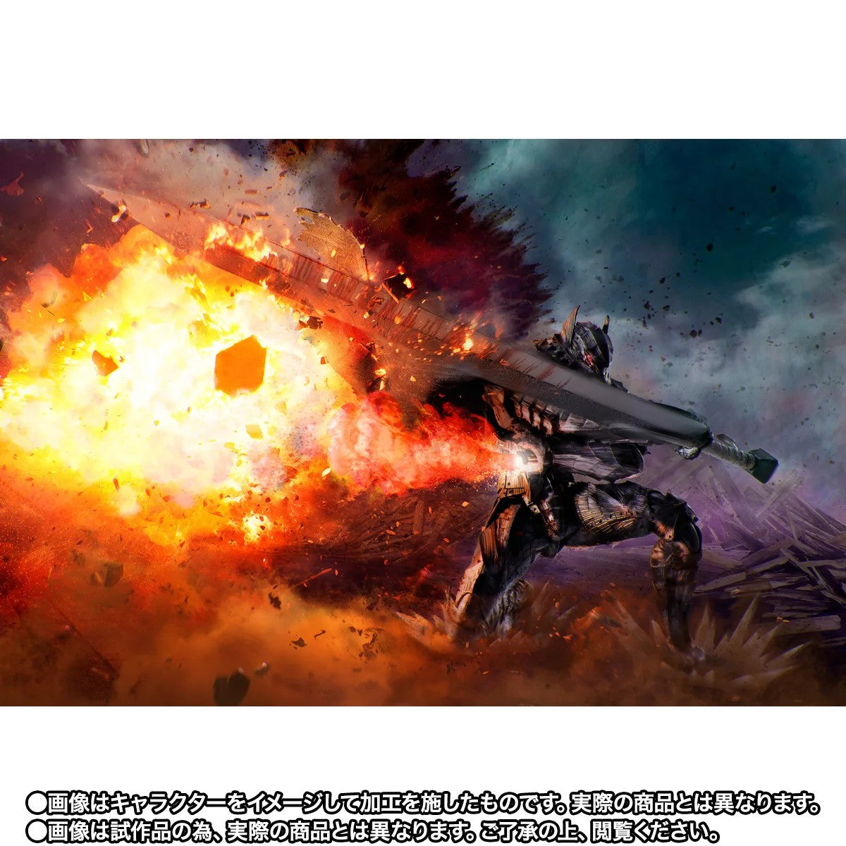 [PRE-ORDER] S.H.Figuarts Berserk GUTS (BERSERKER ARMOR) -HEAT OF PASSION- <Battle Ver.>