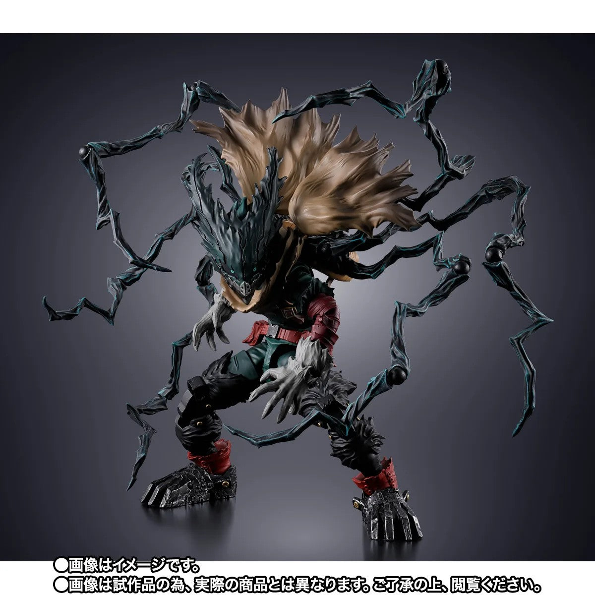 [PRE-ORDER] S.H.Figuarts My Hero Academia DARK DEKU