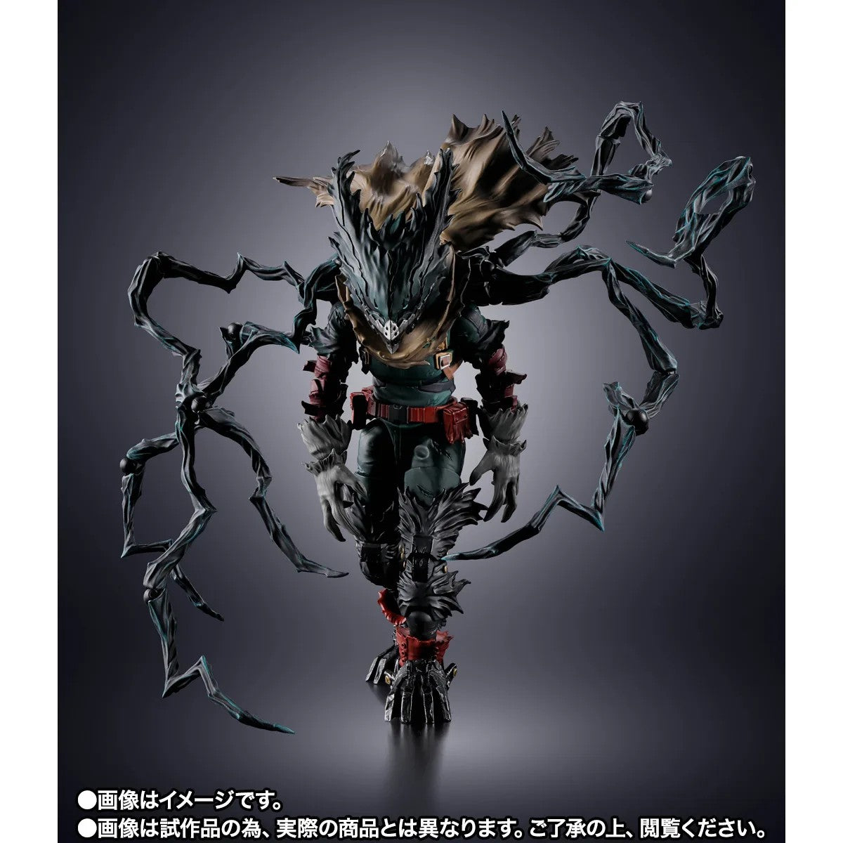 [PRE-ORDER] S.H.Figuarts My Hero Academia DARK DEKU