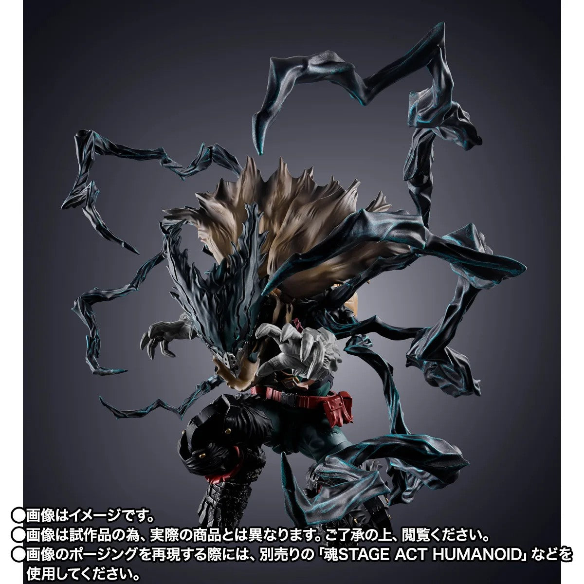 [PRE-ORDER] S.H.Figuarts My Hero Academia DARK DEKU
