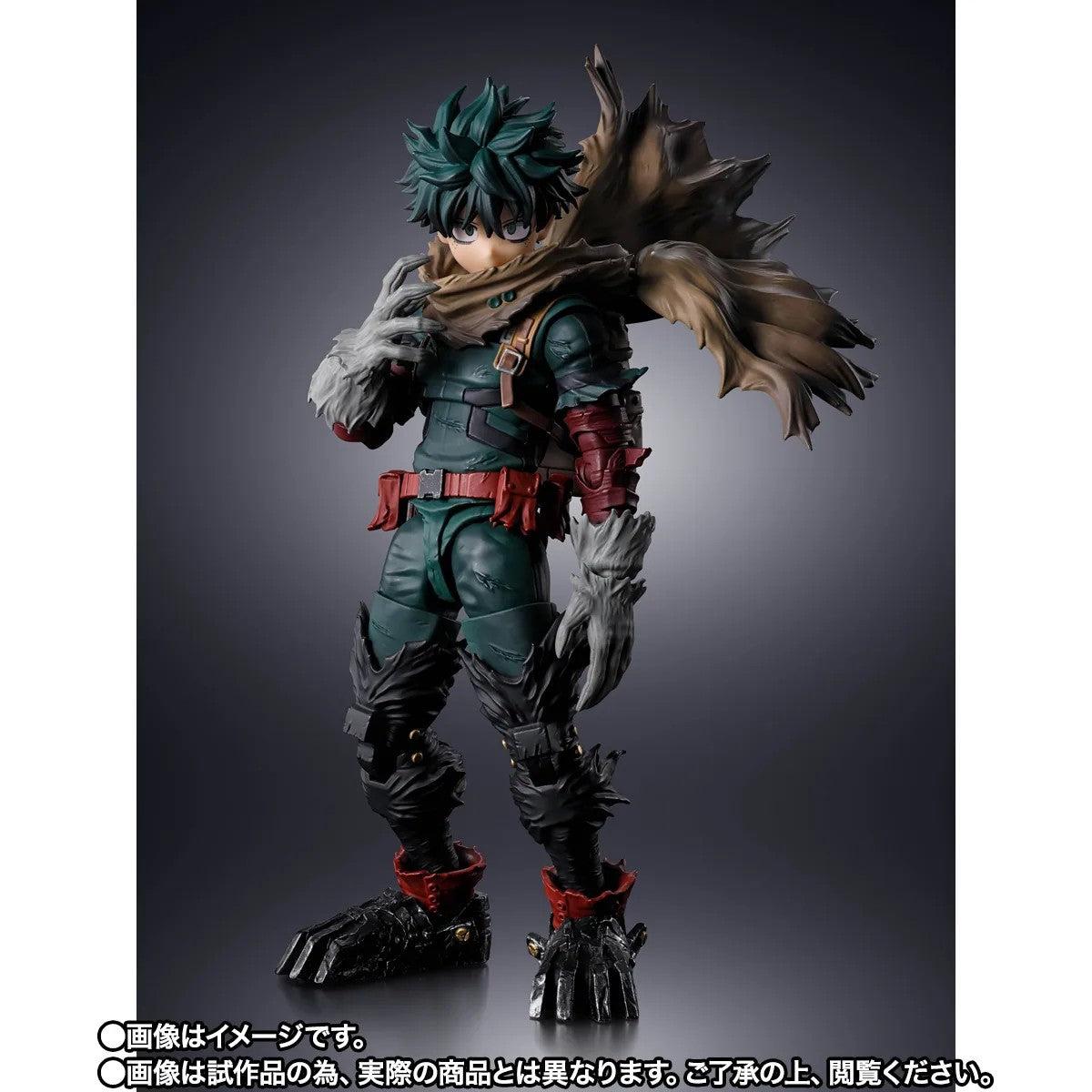 [PRE-ORDER] S.H.Figuarts My Hero Academia DARK DEKU