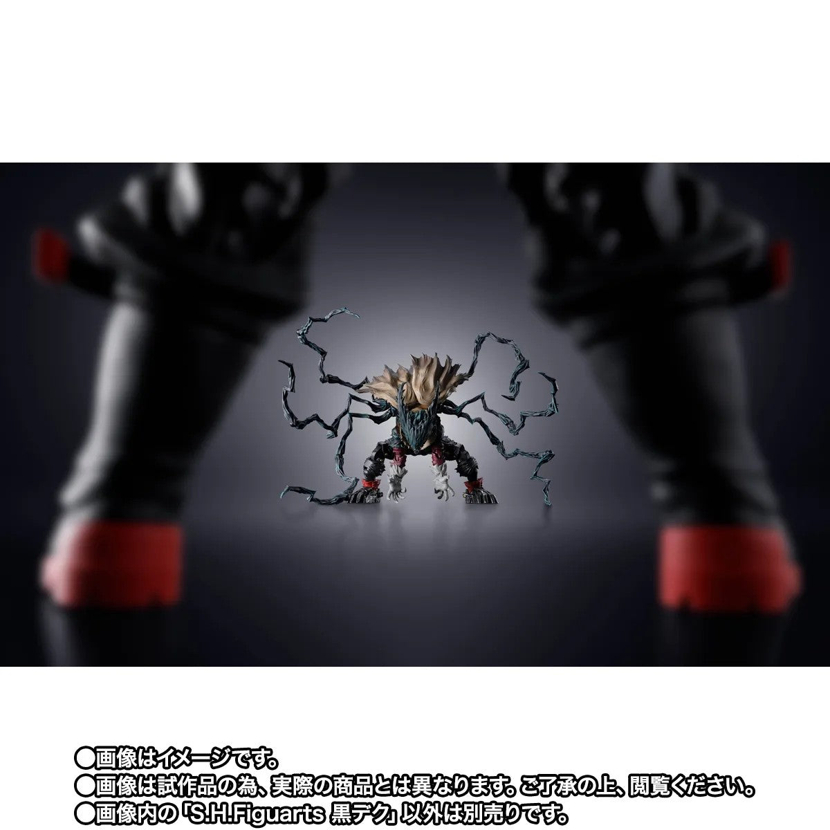[PRE-ORDER] S.H.Figuarts My Hero Academia DARK DEKU