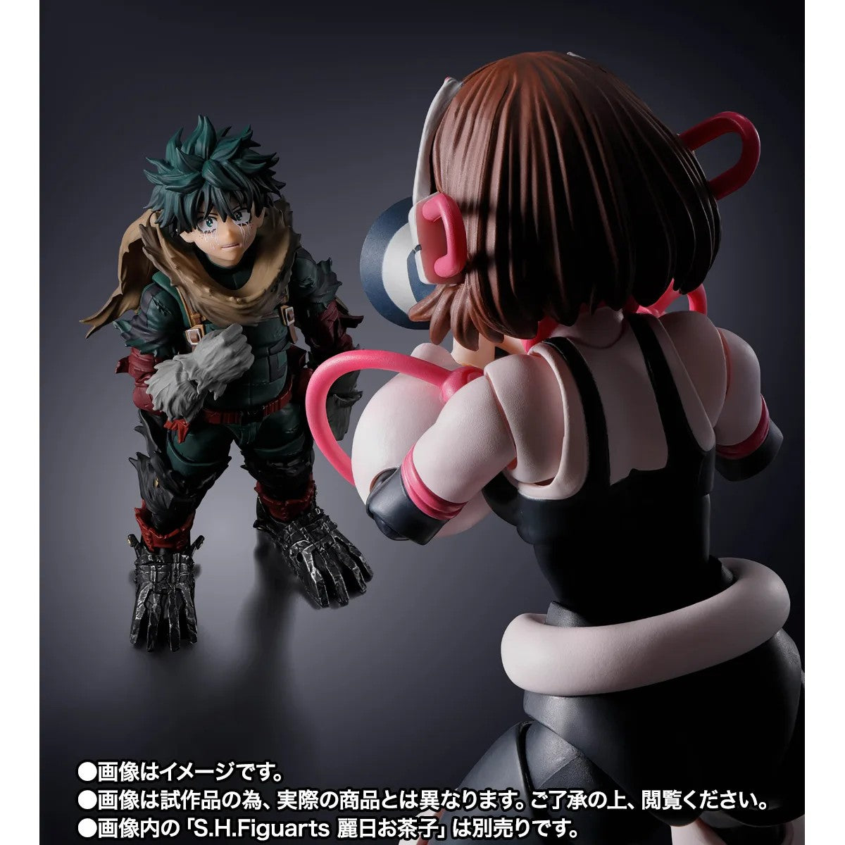[PRE-ORDER] S.H.Figuarts My Hero Academia DARK DEKU