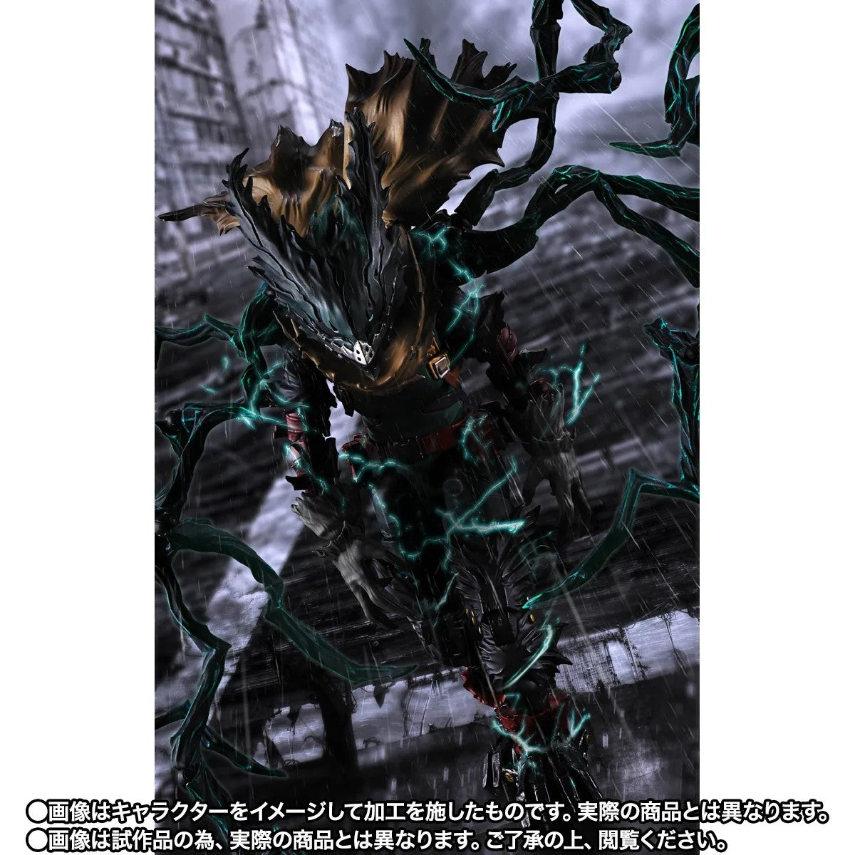 [PRE-ORDER] S.H.Figuarts My Hero Academia DARK DEKU
