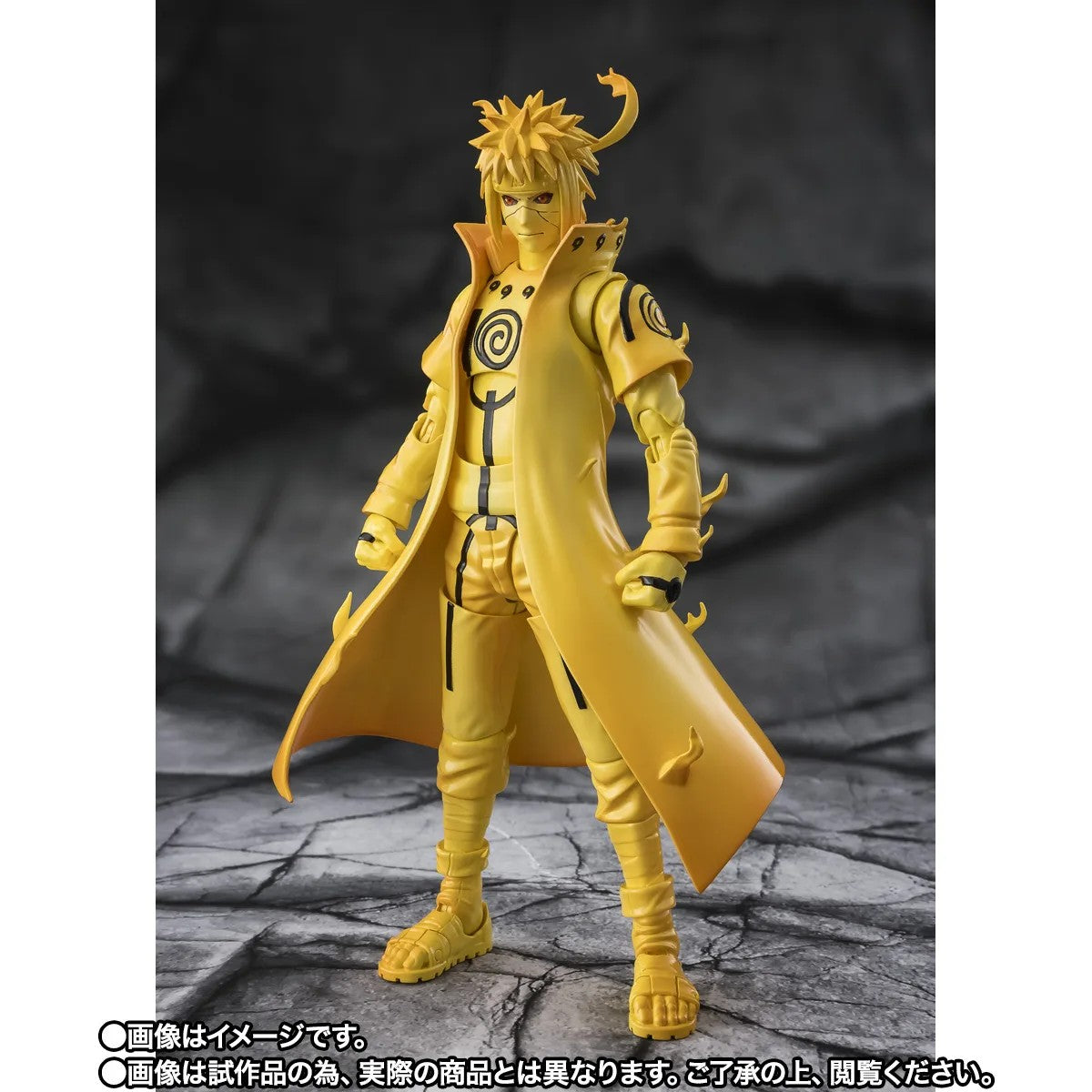 [PRE-ORDER] S.H.Figuarts Naruto Shippuden MINATO NAMIKAZE [Kurama Link Mode] Bond of Light That Shatters Darkness