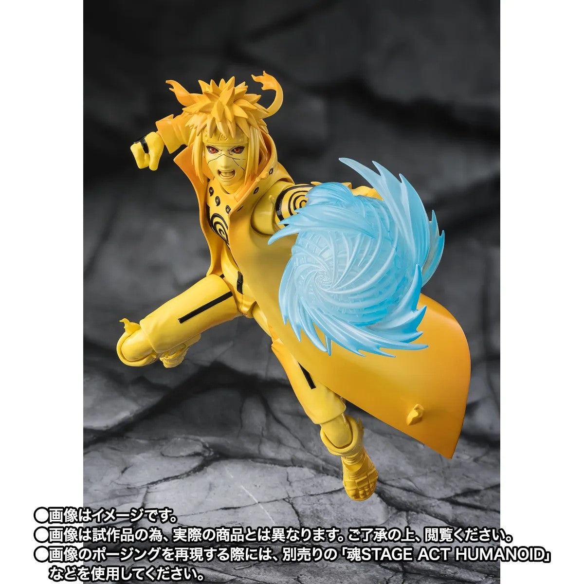 [PRE-ORDER] S.H.Figuarts Naruto Shippuden MINATO NAMIKAZE [Kurama Link Mode] Bond of Light That Shatters Darkness