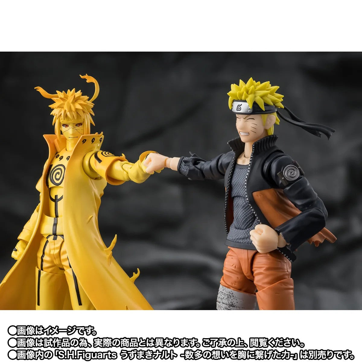 [PRE-ORDER] S.H.Figuarts Naruto Shippuden MINATO NAMIKAZE [Kurama Link Mode] Bond of Light That Shatters Darkness