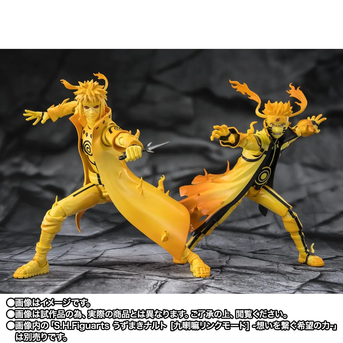 [PRE-ORDER] S.H.Figuarts Naruto Shippuden MINATO NAMIKAZE [Kurama Link Mode] Bond of Light That Shatters Darkness