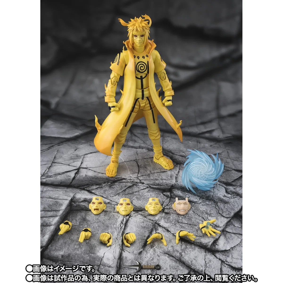 [PRE-ORDER] S.H.Figuarts Naruto Shippuden MINATO NAMIKAZE [Kurama Link Mode] Bond of Light That Shatters Darkness