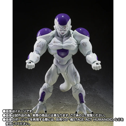 [PRE-ORDER] S.H.Figuarts Dragon Ball Z Full Power Frieza Battle Scarred Edition