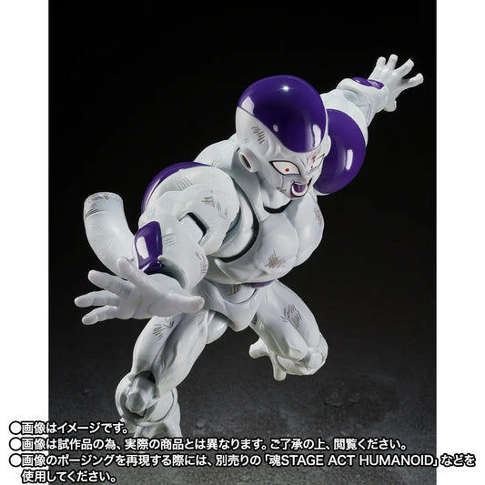 [PRE-ORDER] S.H.Figuarts Dragon Ball Z Full Power Frieza Battle Scarred Edition