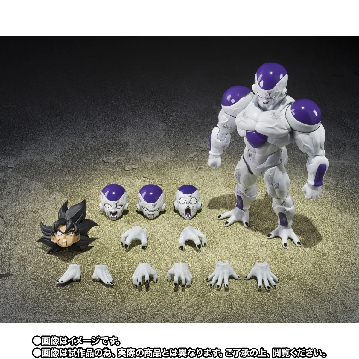 [PRE-ORDER] S.H.Figuarts Dragon Ball Z Full Power Frieza Battle Scarred Edition