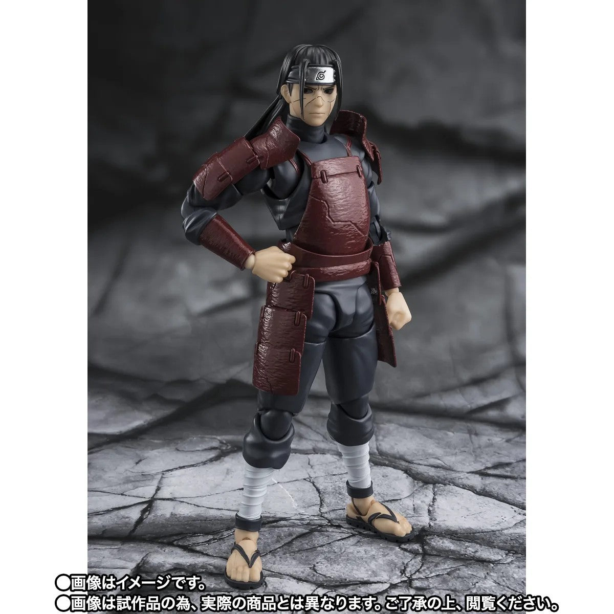 [PRE-ORDER] S.H.Figuarts Naruto Shippuden HASHIRAMA SENJU REANIMATION