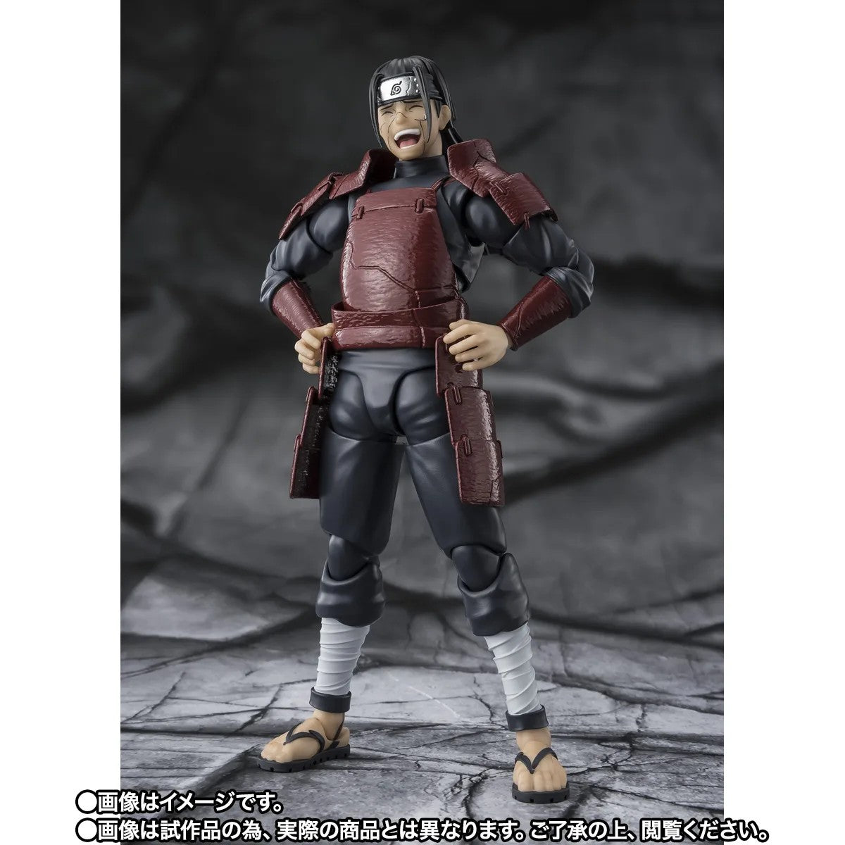 [PRE-ORDER] S.H.Figuarts Naruto Shippuden HASHIRAMA SENJU REANIMATION