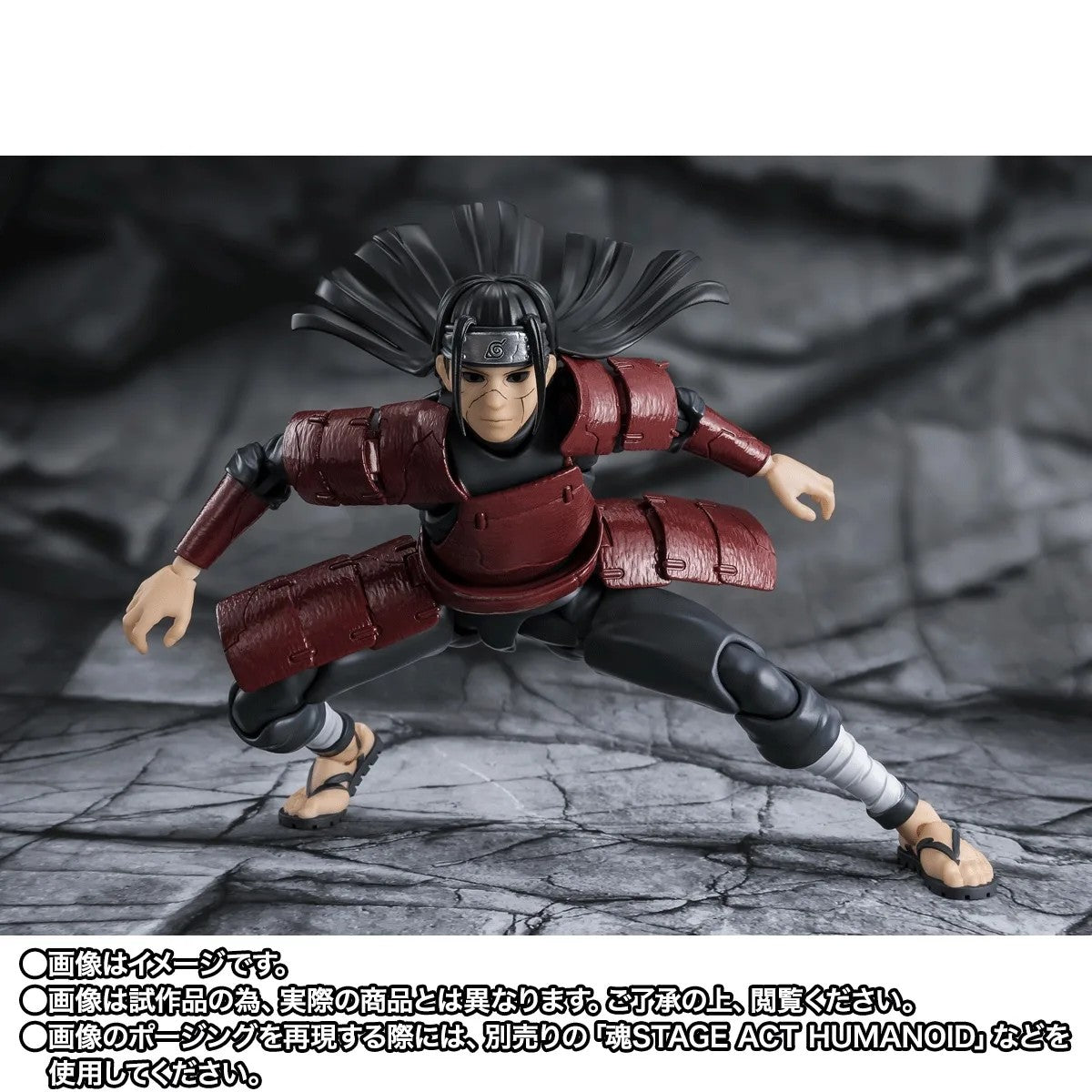 [PRE-ORDER] S.H.Figuarts Naruto Shippuden HASHIRAMA SENJU REANIMATION