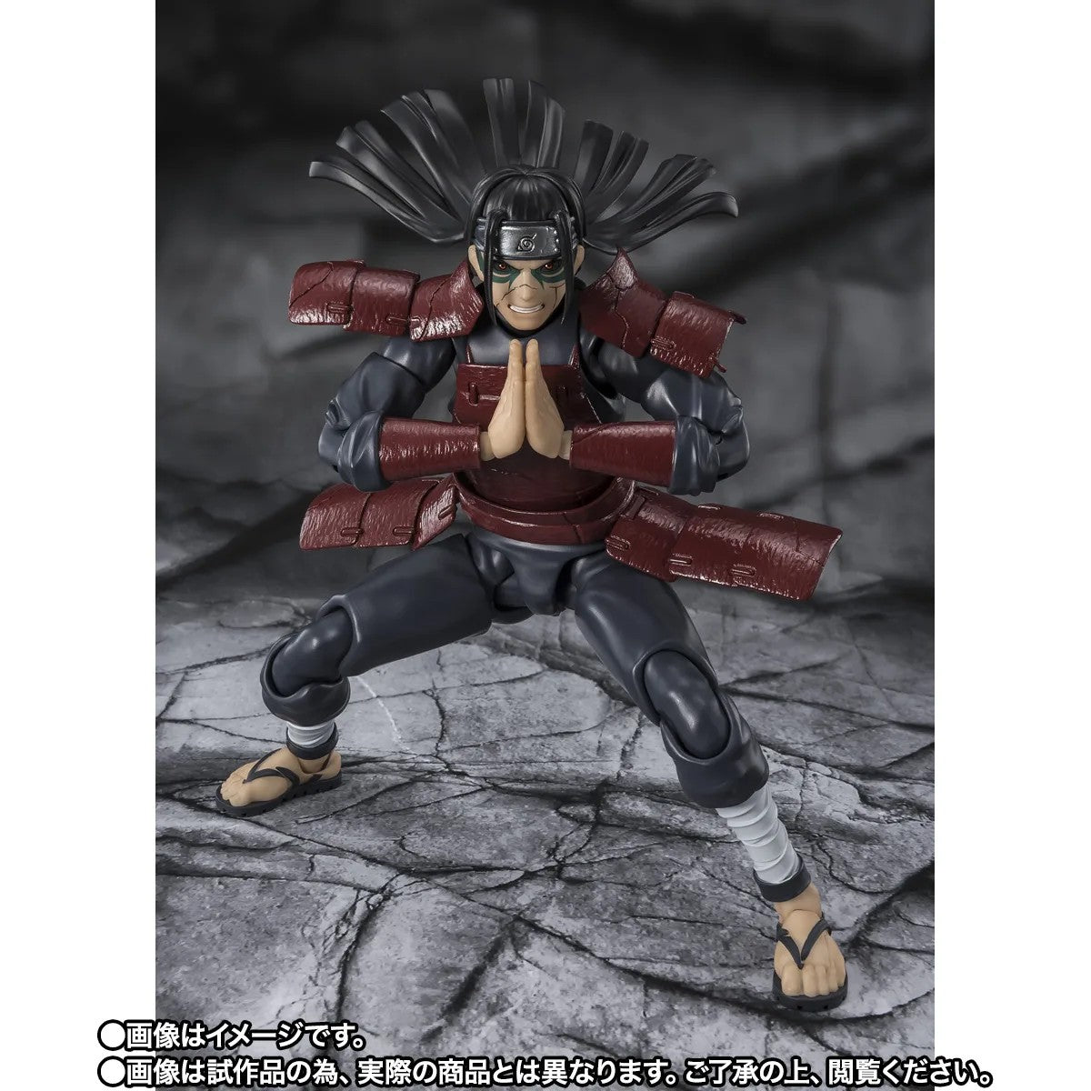 [PRE-ORDER] S.H.Figuarts Naruto Shippuden HASHIRAMA SENJU REANIMATION