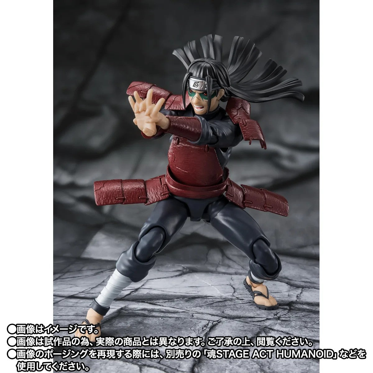[PRE-ORDER] S.H.Figuarts Naruto Shippuden HASHIRAMA SENJU REANIMATION