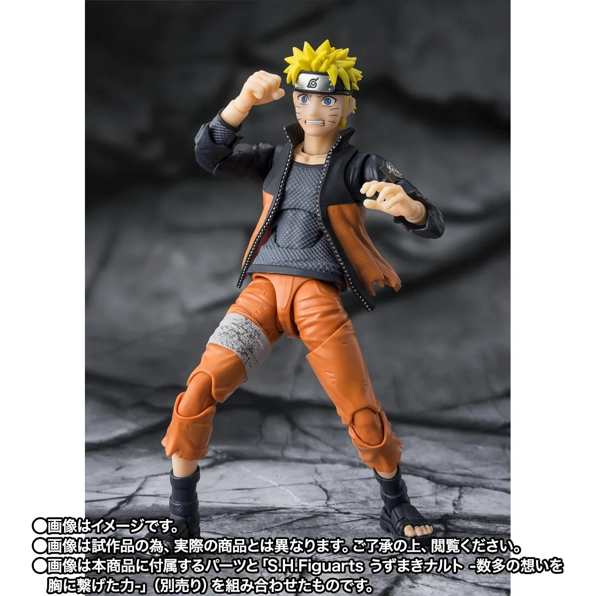 [PRE-ORDER] S.H.Figuarts Naruto Shippuden HASHIRAMA SENJU REANIMATION
