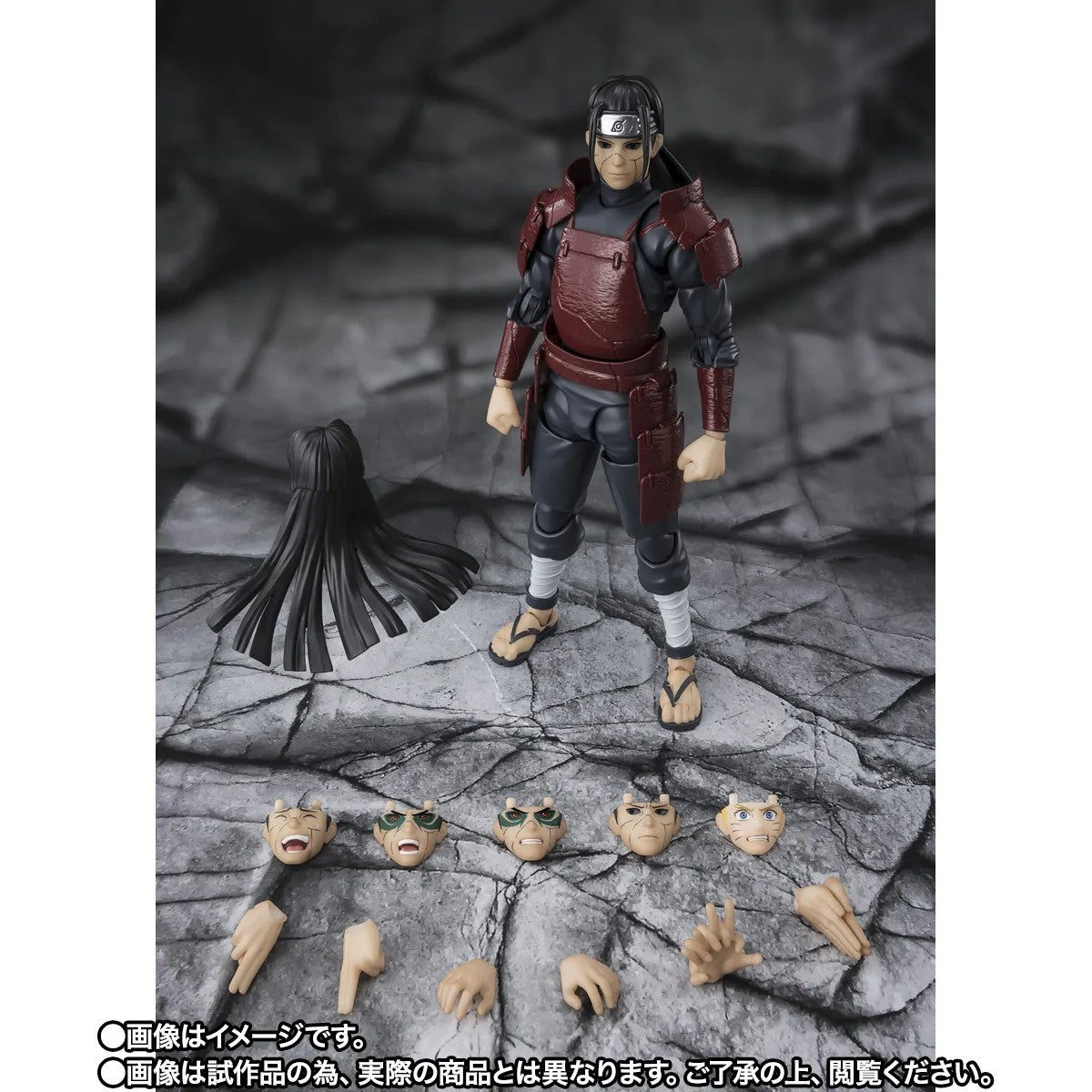 [PRE-ORDER] S.H.Figuarts Naruto Shippuden HASHIRAMA SENJU REANIMATION