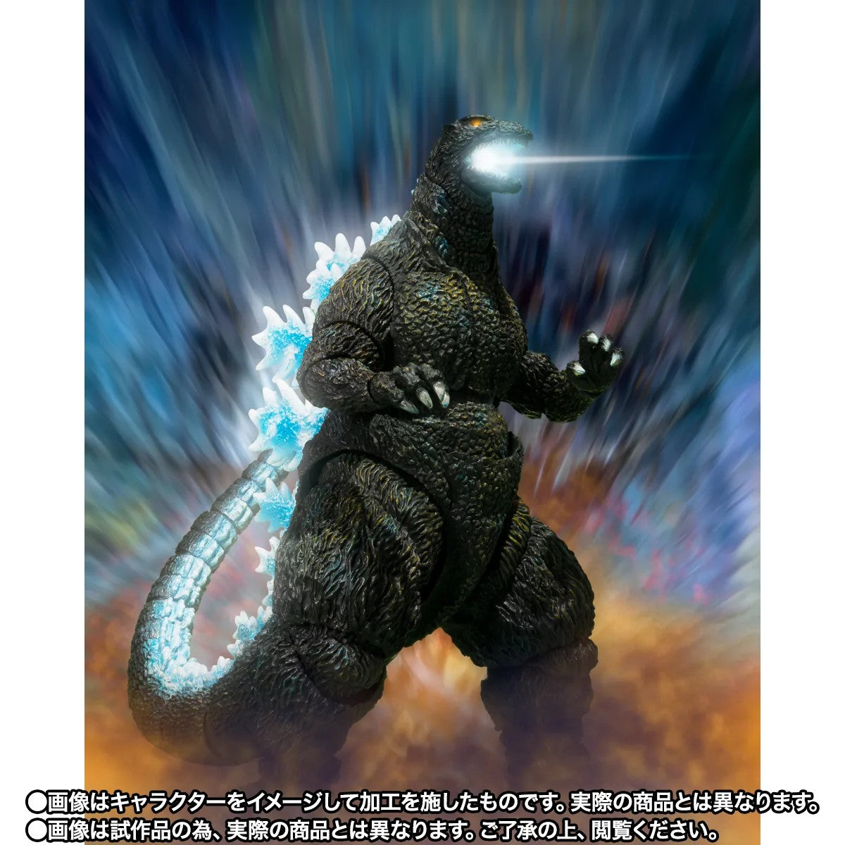 [PRE-ORDER] S.H.MonsterArts GODZILLA [GODZILLA VS. MECHAGODZILLA II POSTER COLORING VER.] Movie Graphic Plus