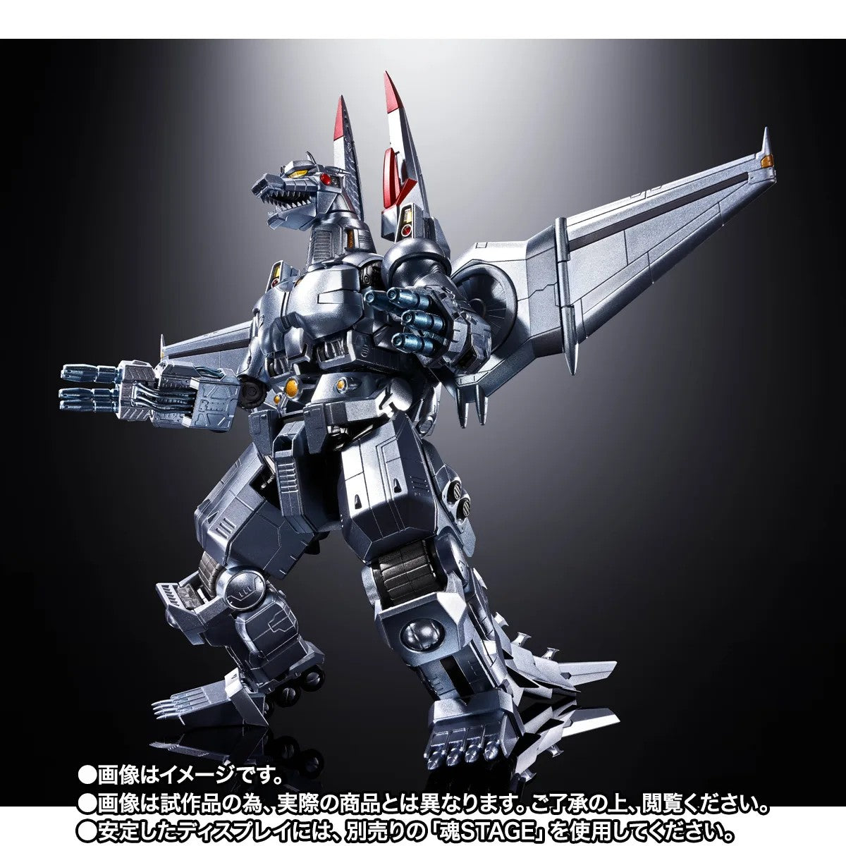 [PRE-ORDER] CHOGOKIN MECHAGODZILLA(Ohrai Noriyoshi poster Ver.) [Godzilla VS Mechagodzilla]