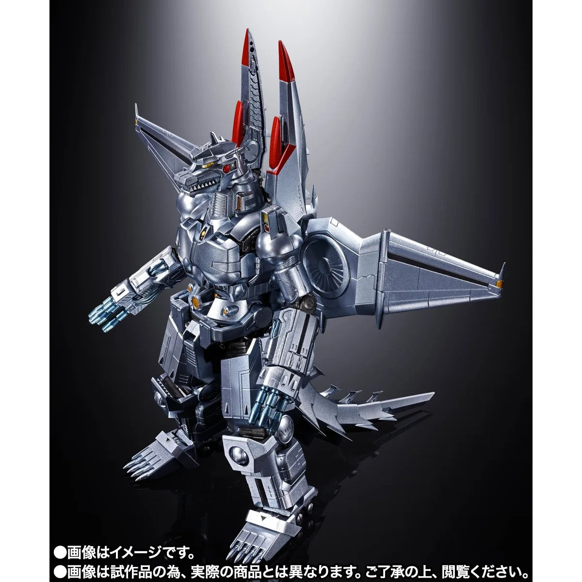 [PRE-ORDER] CHOGOKIN MECHAGODZILLA(Ohrai Noriyoshi poster Ver.) [Godzilla VS Mechagodzilla]