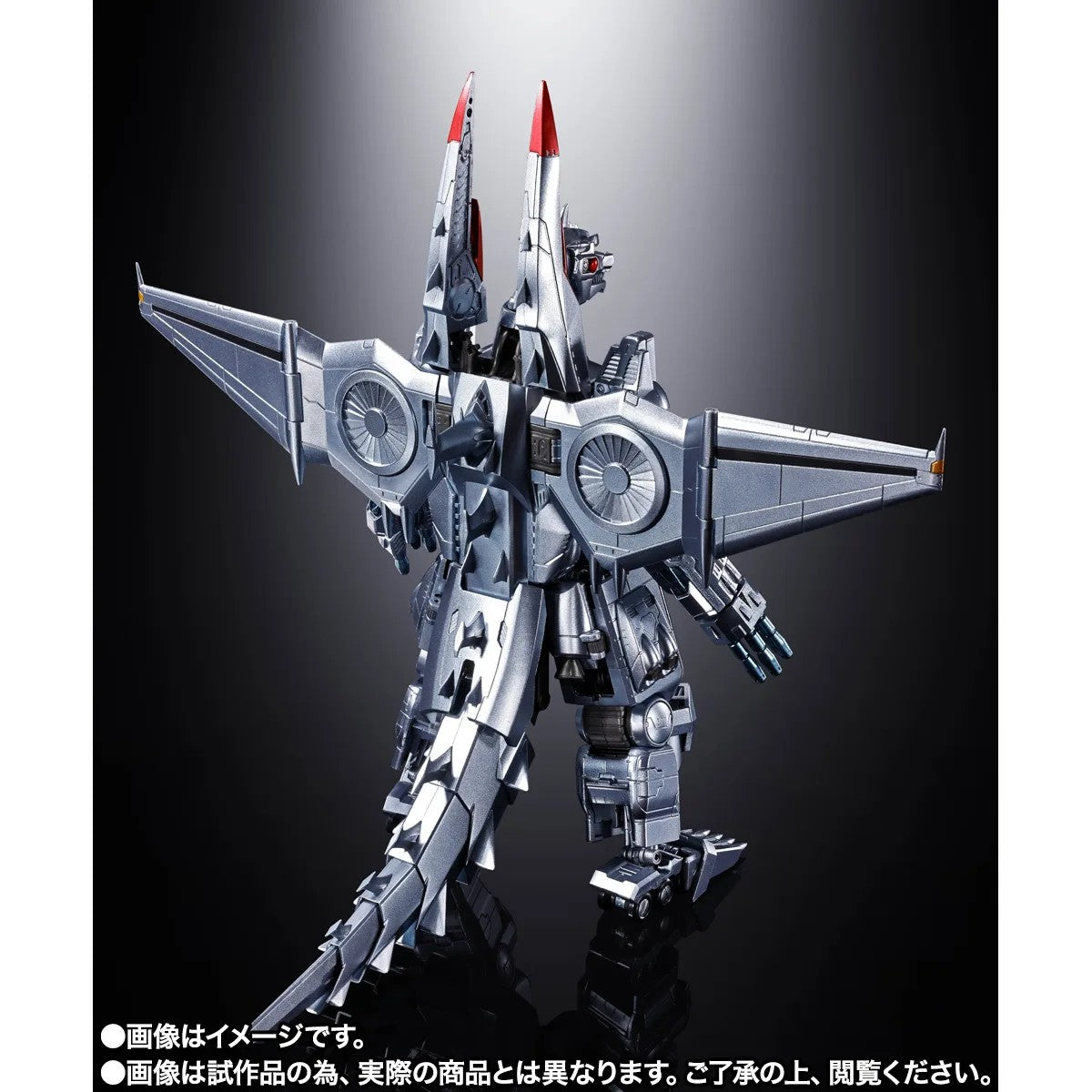 [PRE-ORDER] CHOGOKIN MECHAGODZILLA(Ohrai Noriyoshi poster Ver.) [Godzilla VS Mechagodzilla]