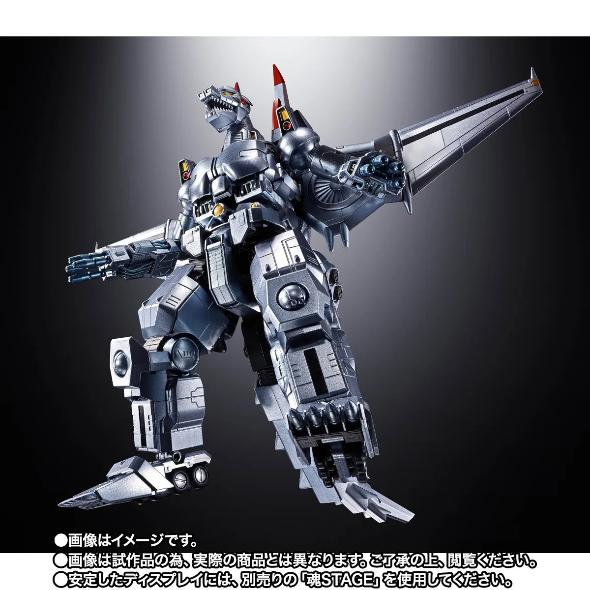 [PRE-ORDER] CHOGOKIN MECHAGODZILLA(Ohrai Noriyoshi poster Ver.) [Godzilla VS Mechagodzilla]