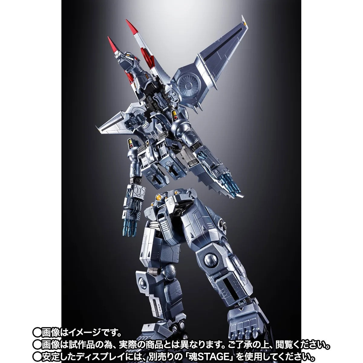 [PRE-ORDER] CHOGOKIN MECHAGODZILLA(Ohrai Noriyoshi poster Ver.) [Godzilla VS Mechagodzilla]