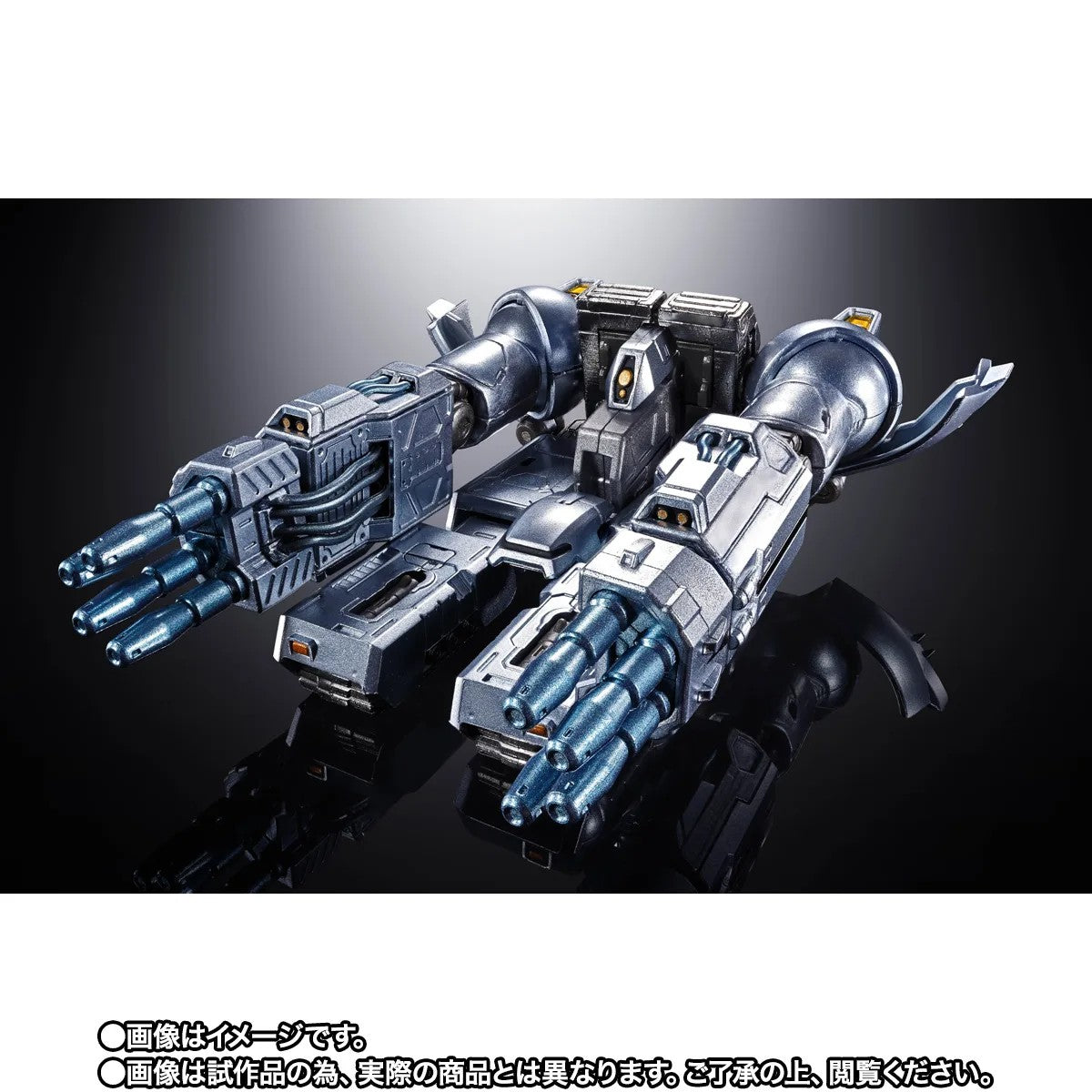 [PRE-ORDER] CHOGOKIN MECHAGODZILLA(Ohrai Noriyoshi poster Ver.) [Godzilla VS Mechagodzilla]