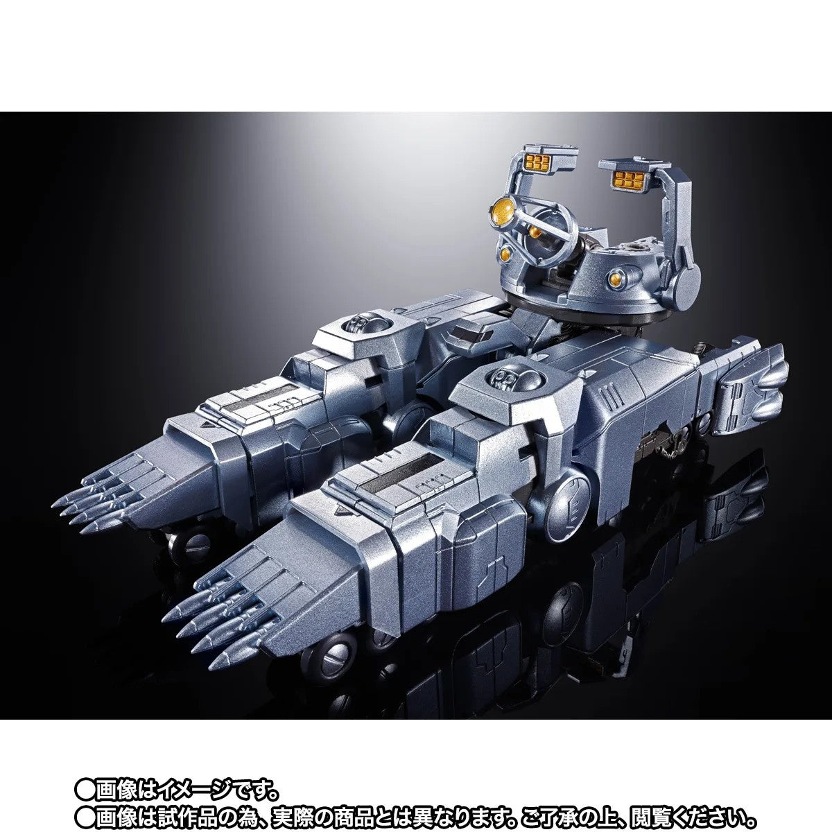 [PRE-ORDER] CHOGOKIN MECHAGODZILLA(Ohrai Noriyoshi poster Ver.) [Godzilla VS Mechagodzilla]