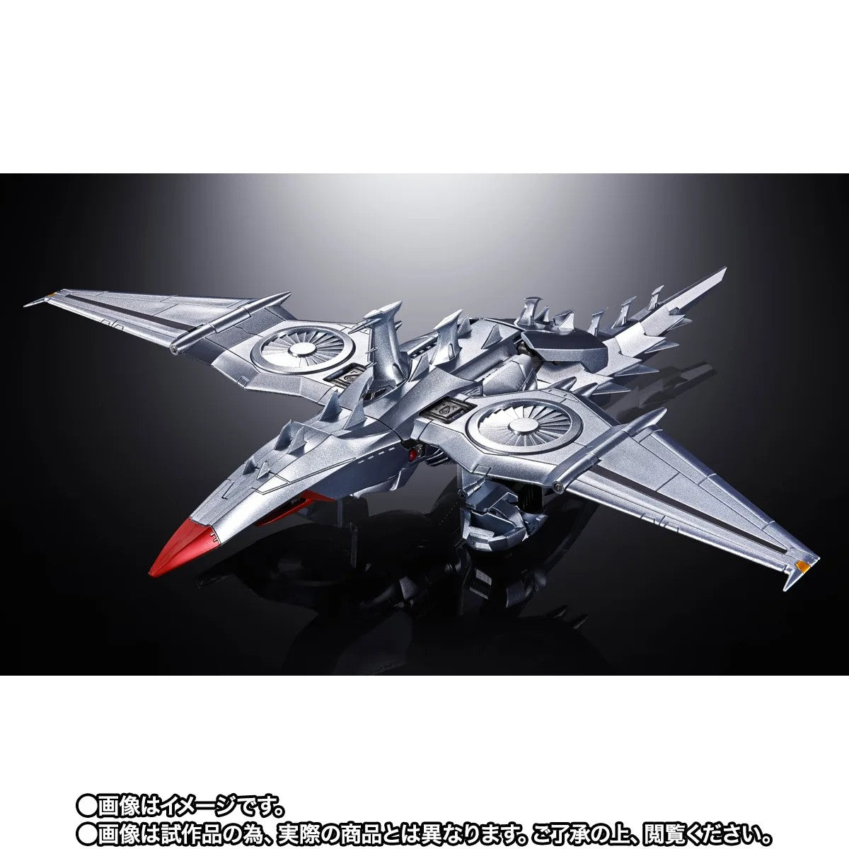 [PRE-ORDER] CHOGOKIN MECHAGODZILLA(Ohrai Noriyoshi poster Ver.) [Godzilla VS Mechagodzilla]