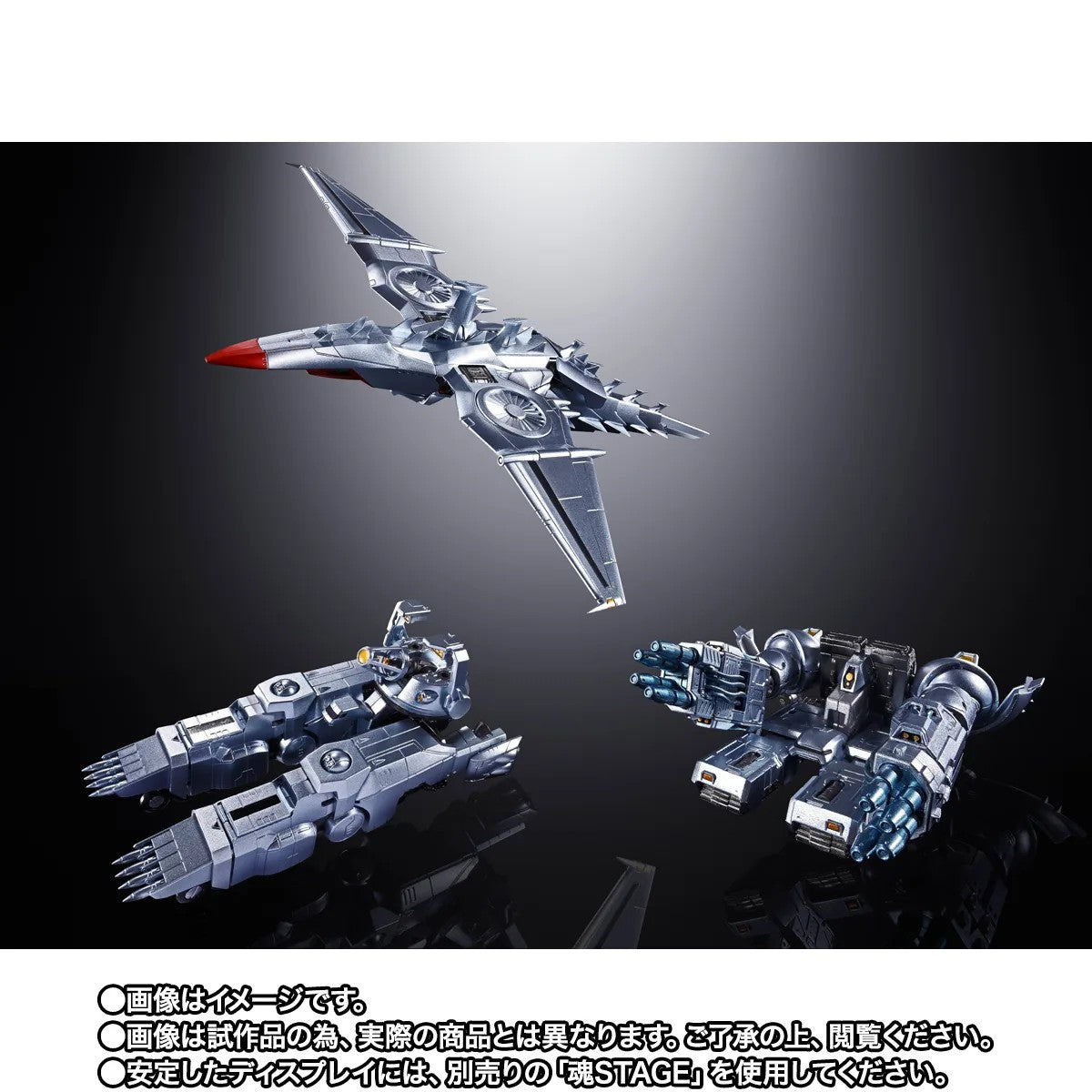 [PRE-ORDER] CHOGOKIN MECHAGODZILLA(Ohrai Noriyoshi poster Ver.) [Godzilla VS Mechagodzilla]