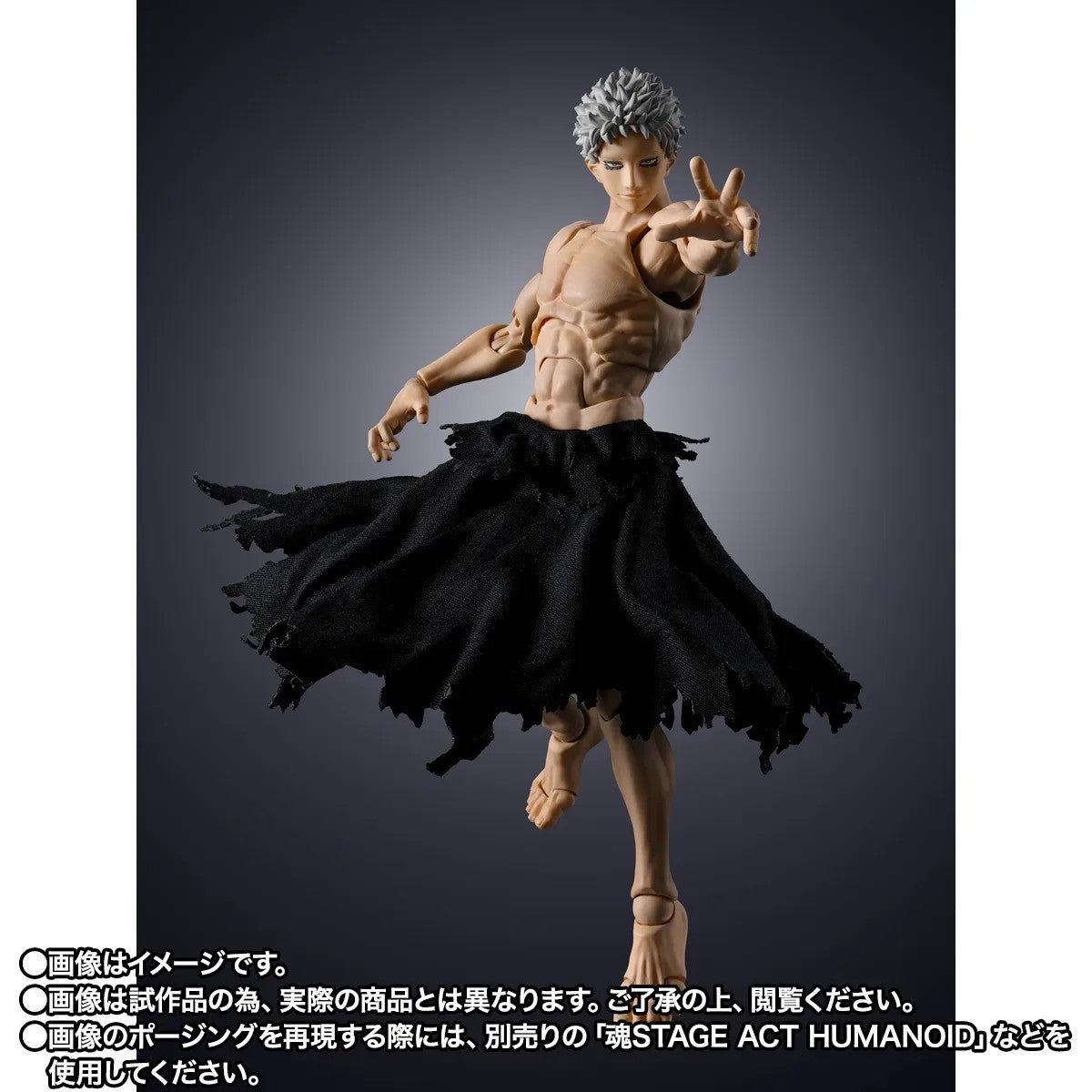 [PRE-ORDER] S.H.Figuarts My Hero Academia All for One Final Battle Set