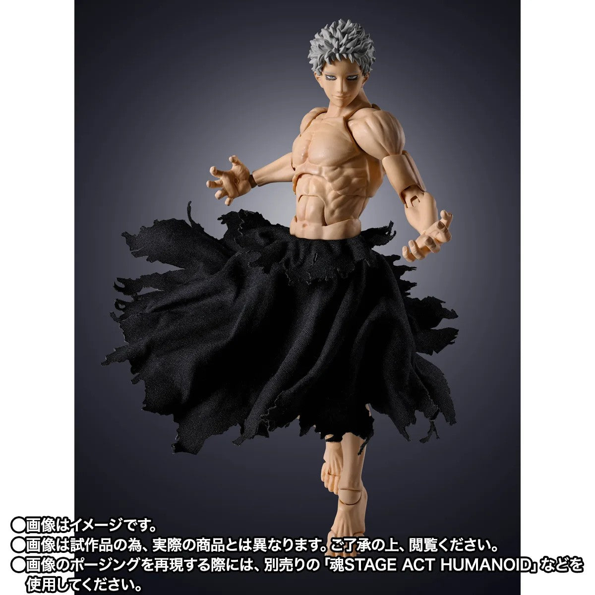 [PRE-ORDER] S.H.Figuarts My Hero Academia All for One Final Battle Set