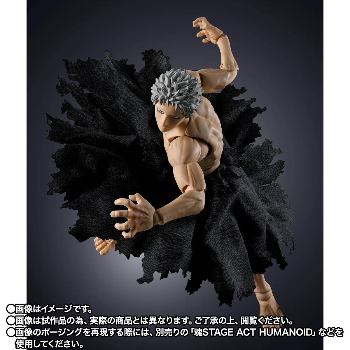 [PRE-ORDER] S.H.Figuarts My Hero Academia All for One Final Battle Set