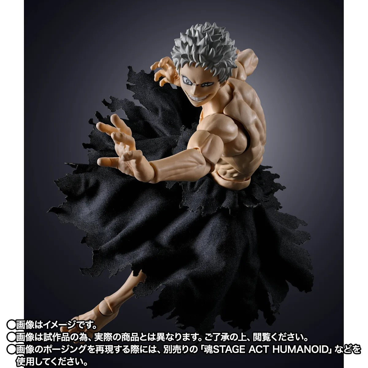[PRE-ORDER] S.H.Figuarts My Hero Academia All for One Final Battle Set