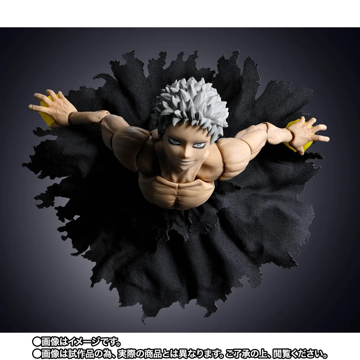 [PRE-ORDER] S.H.Figuarts My Hero Academia All for One Final Battle Set