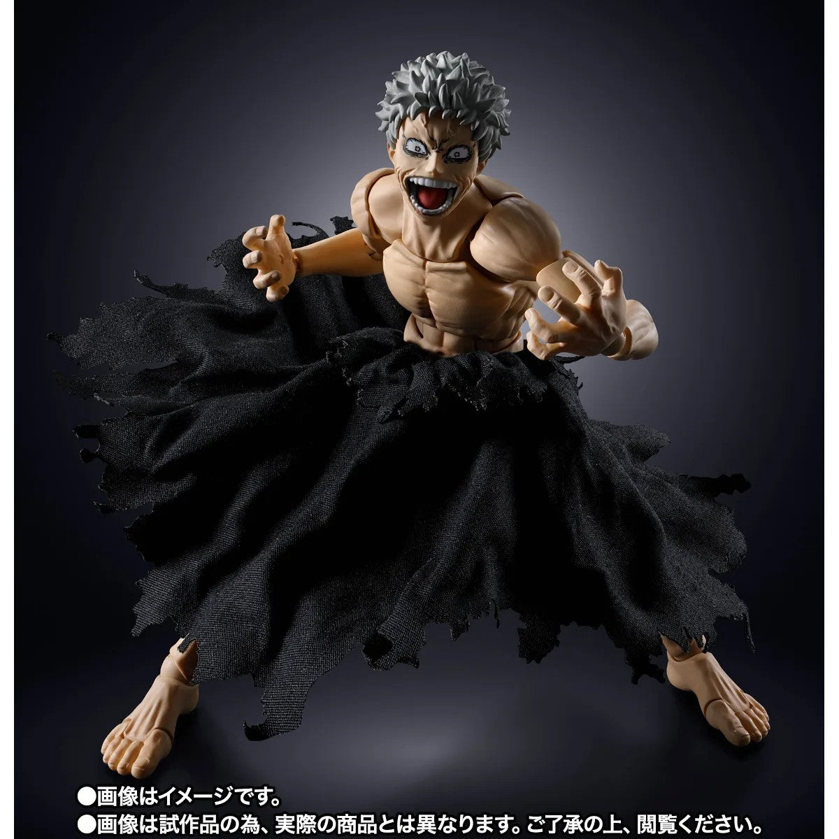 [PRE-ORDER] S.H.Figuarts My Hero Academia All for One Final Battle Set