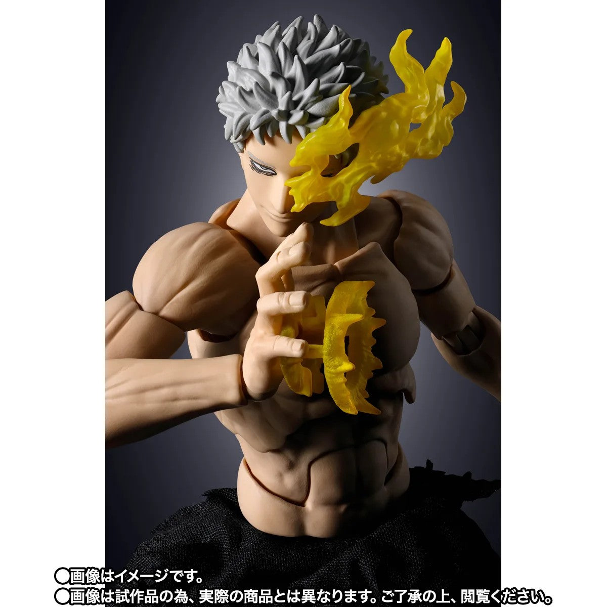 [PRE-ORDER] S.H.Figuarts My Hero Academia All for One Final Battle Set