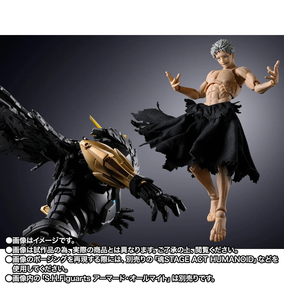 [PRE-ORDER] S.H.Figuarts My Hero Academia All for One Final Battle Set