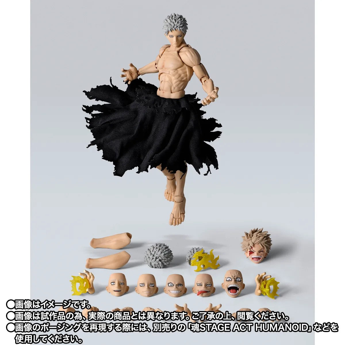 [PRE-ORDER] S.H.Figuarts My Hero Academia All for One Final Battle Set