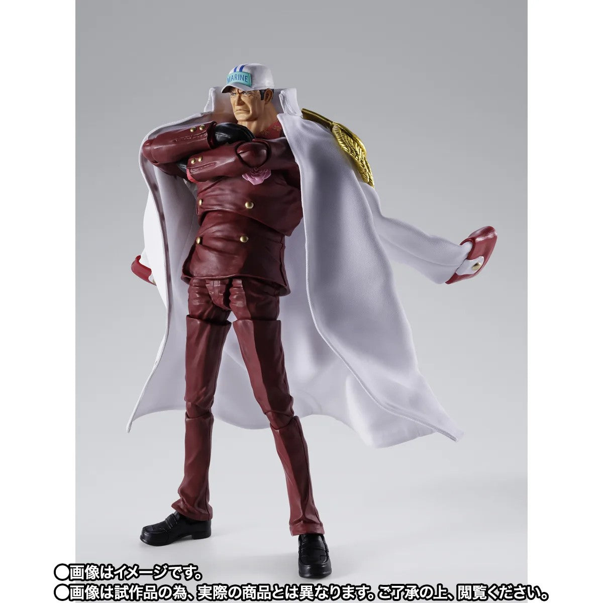 [PRE-ORDER] S.H.Figuarts One Piece SAKAZUKI (Akainu) Marineford