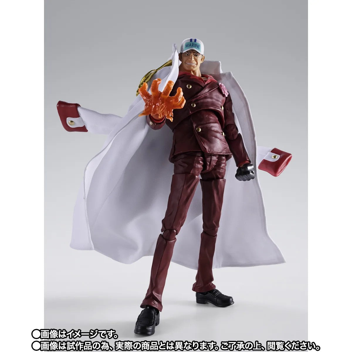 [PRE-ORDER] S.H.Figuarts One Piece SAKAZUKI (Akainu) Marineford