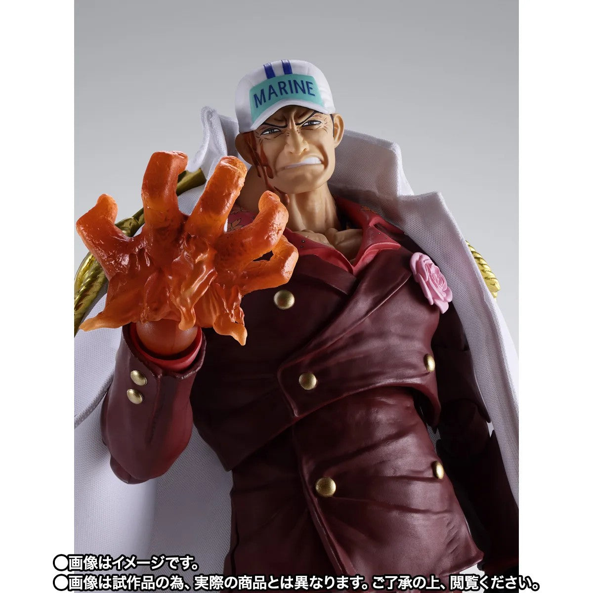[PRE-ORDER] S.H.Figuarts One Piece SAKAZUKI (Akainu) Marineford