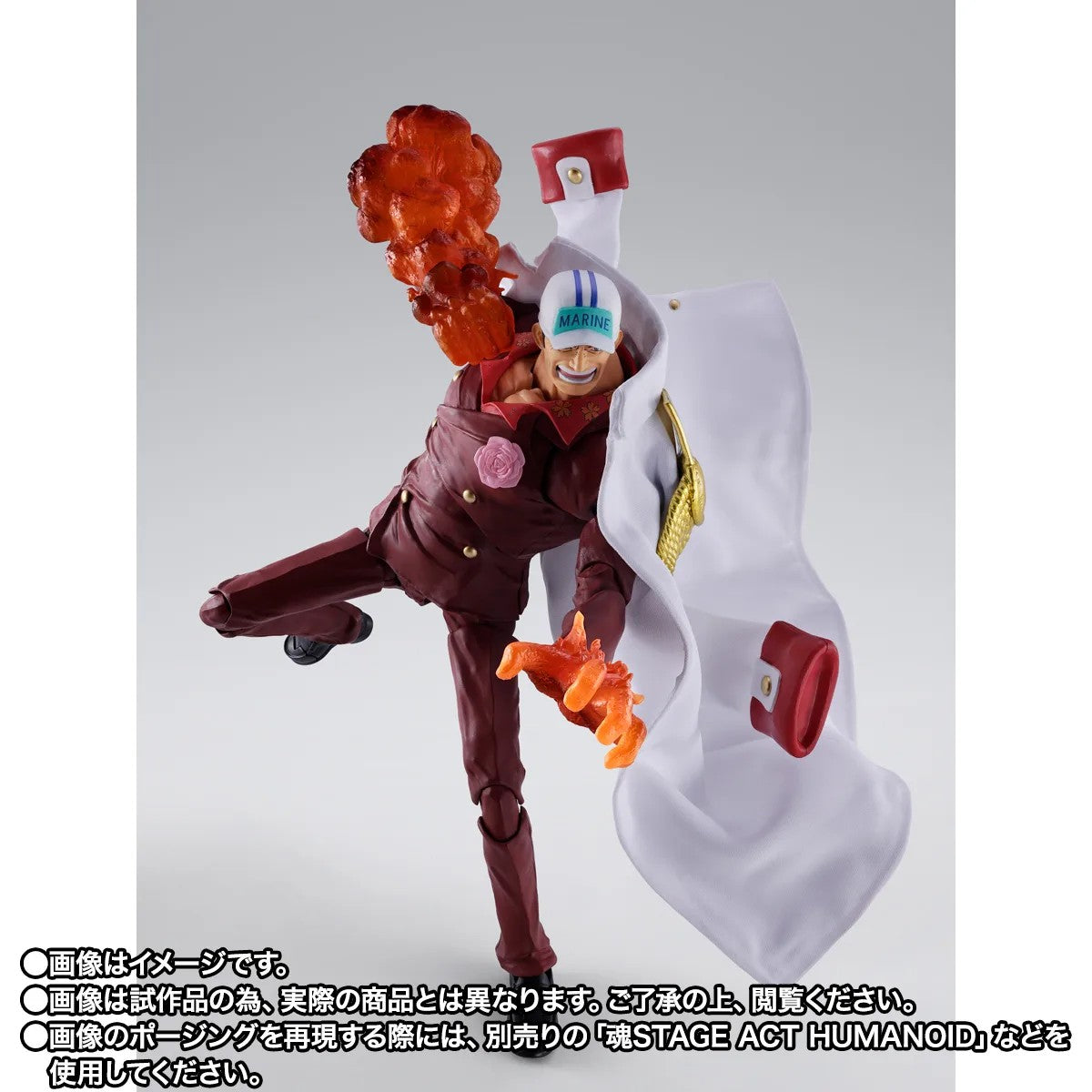 [PRE-ORDER] S.H.Figuarts One Piece SAKAZUKI (Akainu) Marineford