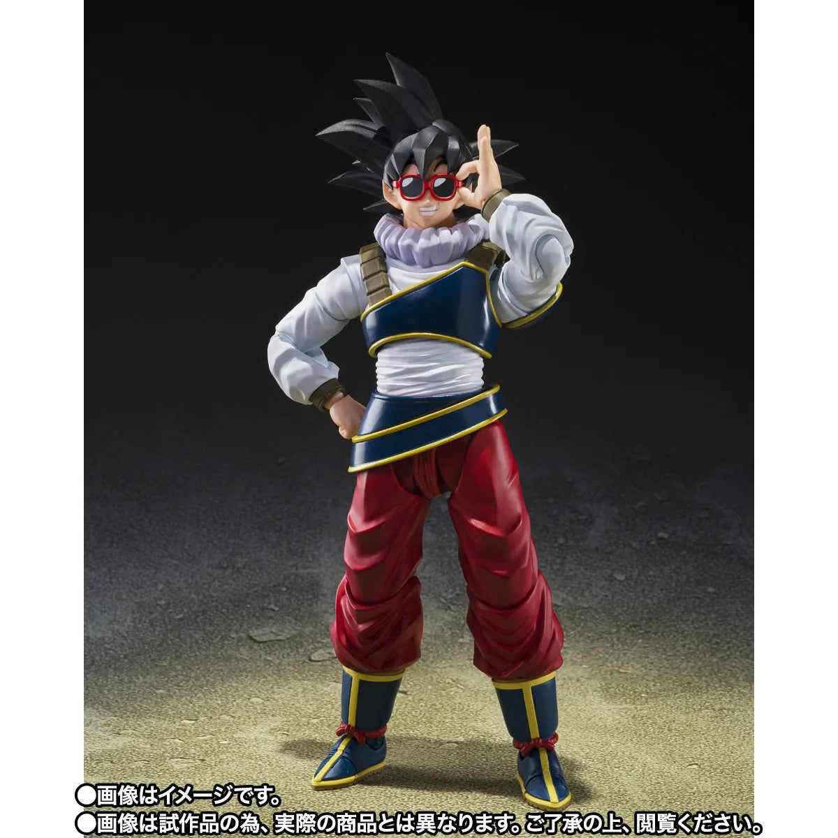 [PRE-ORDER] S.H.Figuarts Dragon Ball Z SON GOKU RETURN TO EARTH