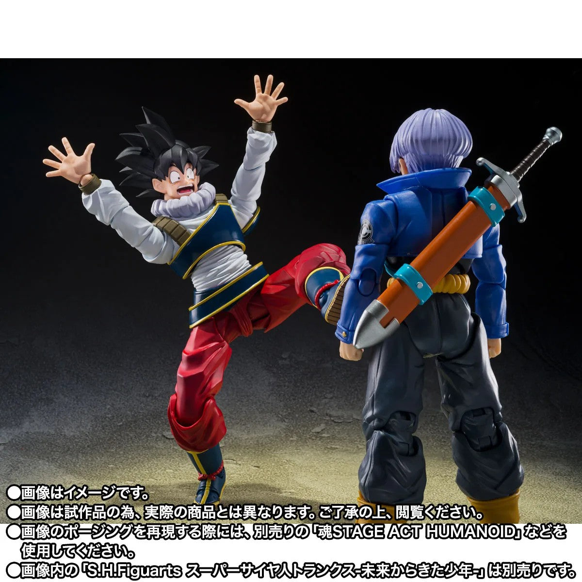 [PRE-ORDER] S.H.Figuarts Dragon Ball Z SON GOKU RETURN TO EARTH